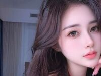 hot livecam AgelaHui