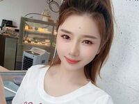 fingering girl chatroom AnnbuMin