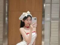 free webcam photo LilyYuan