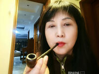 GreenHua